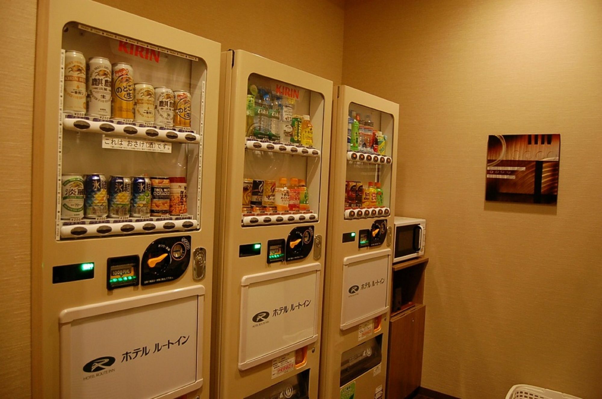 Hotel Route-Inn Hamamatsu Nishi Inter Eksteriør billede